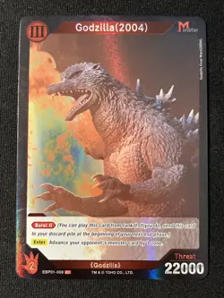 Godzilla Card Game Godzilla (2004) SR Foil EBP01-008 English - Image 1