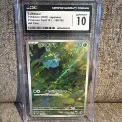 CGC 10 Gem Mint Japanese Bulbasaur AR sv2a S&V 151 166/165 Pokemon Card - Image 1