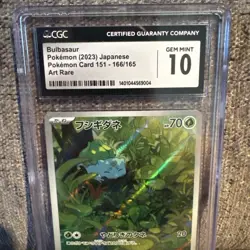 CGC 10 Gem Mint Japanese Bulbasaur AR sv2a S&V 151 166/165 Pokemon Card - Image 2