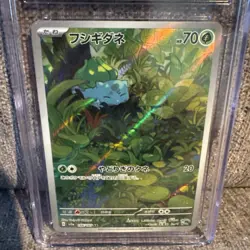 CGC 10 Gem Mint Japanese Bulbasaur AR sv2a S&V 151 166/165 Pokemon Card - Image 3
