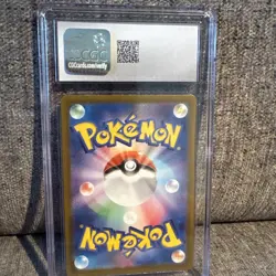 CGC 10 Gem Mint Japanese Bulbasaur AR sv2a S&V 151 166/165 Pokemon Card - Image 4