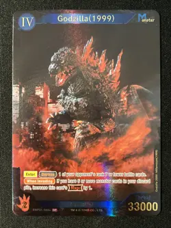 Godzilla Card Game Godzilla (1999) SP Textured Foil EBP01-040+ English - Image 1