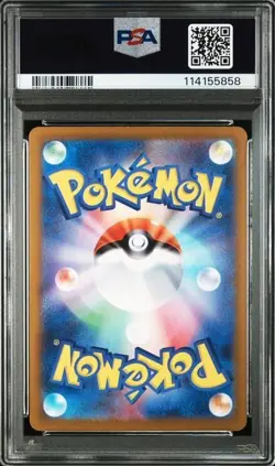PSA 10 Bulbasaur Charmander Squirtle AR 166 168 170/165 sv2a Pokemon card 151 JP - Image 4