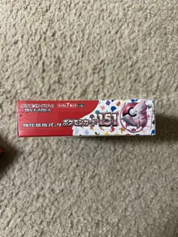 Pokemon TCG Japanese 151 Booster Box SEALED Pokemon Card US Seller with Shrink - Image 2