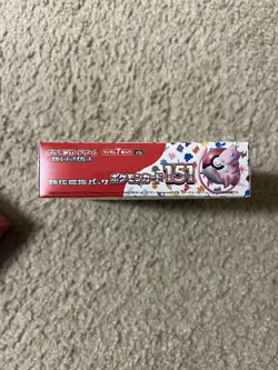 Pokemon TCG Japanese 151 Booster Box SEALED Pokemon Card US Seller with Shrink - Image 4
