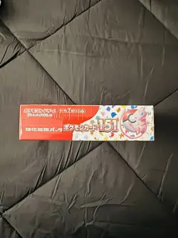Pokemon TCG Japanese 151 Booster Box SEALED Pokemon Card US Seller with Shrink - Image 3