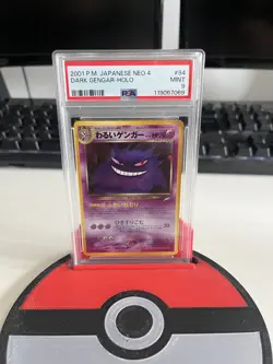 Pokemon Dark Gengar No.094 Neo Destiny Holo Card Japanese Psa 9 - Image 1