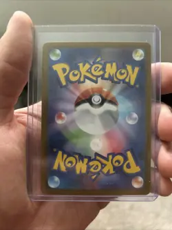 Zubat (Master Ball Pattern) 041/165 Sv2a: Pokemon Card 151 Holo (Japanese) - Image 2