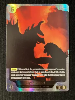 Godzilla Card Game Gigan (2022) SP Textured Foil EBP01-072+ English - Image 1