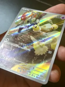 Cutiefly 078/071 AR Pokemon Card Japanese sv5M Cyber Judge NM - Image 3