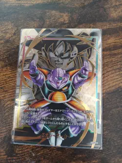 Dragon Ball Card Ginyu E01-11 Energy Marker Parallel Fusion World Japanese - Image 1