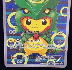 Pikachu wearing a poncho Rayquaza Promo Card 230/XY-P 2016 Pokemon Japanese - Image 3