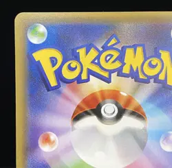 Pikachu wearing a poncho Rayquaza Promo Card 230/XY-P 2016 Pokemon Japanese - Image 5