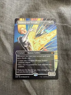 Mtg - Cosmogrand Zenith *Borderless* #ZN-117 - Image 1