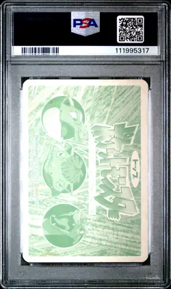 1998-99 POKEMON TOPSUN VS PRISM #130 GYARADOS PSA 7 - Image 2
