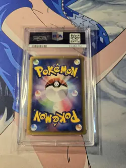 Pokemon Lugia EX PSA 10 Japanese 031/Play 2006 Promo 4th Season Subscription - Image 2