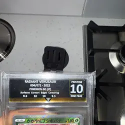 Radiant Venusaur 004/071 CGC 10 🔥: Pokemon GO Holo ✨ Pristine✨ Getgraded - Image 4