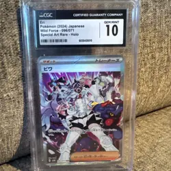 CGC 10 GEM MINT Japanese Pokemon 2024 Eri 091/071 Wild Force SV5K - CGC 10 - Image 1