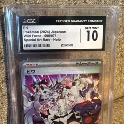 CGC 10 GEM MINT Japanese Pokemon 2024 Eri 091/071 Wild Force SV5K - CGC 10 - Image 2