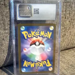 CGC 10 GEM MINT Japanese Pokemon 2024 Eri 091/071 Wild Force SV5K - CGC 10 - Image 4
