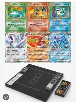 Japanese Pokemon Classic Collection Brand New Factory Sealed In Original Box UK - Image 2