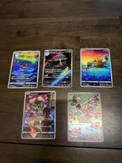 2024 & 2022 Near Mint Pokemon AR & CHR sv7a, s10a, & s12a Japanese Cards - Image 1