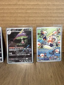 2024 & 2022 Near Mint Pokemon AR & CHR sv7a, s10a, & s12a Japanese Cards - Image 5