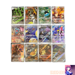 Set 12 Rocket Gang's Glory Pokemon Trading Card Game Vintage Nintendo Japan #01 - Image 1