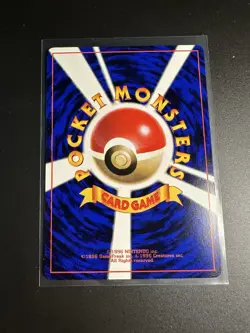 CoroCoro Comic Unown R No. 201 Unknown Glossy Promo Japanese Pokemon Card LP - Image 2