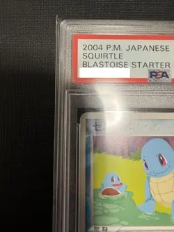 PSA 10 Squirtle 017/052 Blastose Starter Deck Pokemon Card Japanese 1st ED 2004 - Image 2