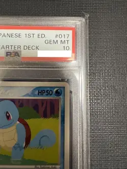 PSA 10 Squirtle 017/052 Blastose Starter Deck Pokemon Card Japanese 1st ED 2004 - Image 3