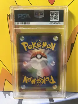 PSA 10 Pokemon Card Charizard & Braixen GX 068/064 SM11a Remix Bout 2019 Japan - Image 2