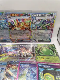 Japanese Pokemon Cards - Hit Card Bundle - Eeveeloutions ++ - Image 3