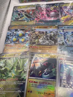 Japanese Pokemon Cards - Hit Card Bundle - Eeveeloutions ++ - Image 4
