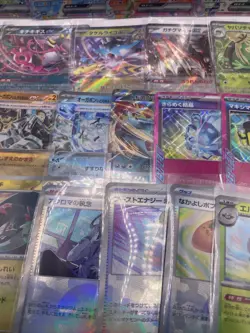 Japanese Pokemon Cards - Hit Card Bundle - Eeveeloutions ++ - Image 5