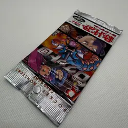 Team Rocket Pokemon Trading Card Game Vintage Unused Nintendo Bandai Japanese - Image 4
