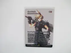 MTG - Cloud Strife - Najeela, the Blade-Blossom (Showcase) - FINAL FANTASY: Thro - Image 1