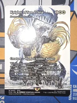MTG (FIN) - Knights of San d'Oria - Ranger-Captain of Eos (Showcase) #2 REG NM - Image 1