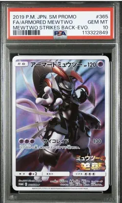 PSA 10 Armored Mewtwo 365/SM-P Movie Promo 2019 Pokemon Card Japanese - Image 1