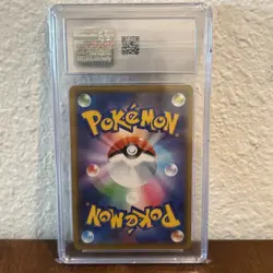 CGC 10 Muk & Alolan Muk GX 2019 Unbroken Bonds 029/095 Japan Holo Pokemon Card - Image 2