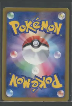 Cubchoo 1. Ed | Plasma Gale 021/070 BW7 | Pokemon Karte Japanese NM- 2012 - Image 2