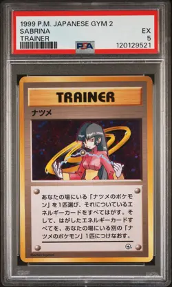 1999 POKEMON JPN GYM 2 TRAINER SABRINA PSA 5 - Image 1