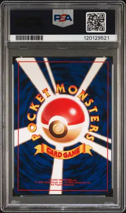 1999 POKEMON JPN GYM 2 TRAINER SABRINA PSA 5 - Image 2