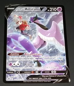 ARTICUNO MOLTRES ICE RIDER CALYREX - POKEMON ASTRAL RADIANCE TRAINER GALLERY LOT - Image 3