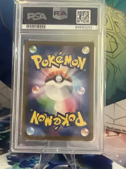 PSA 10 - 2023 Pokemon, SV2a JP, Masterball Ball, Pikachu-Reverse Holo - Image 2