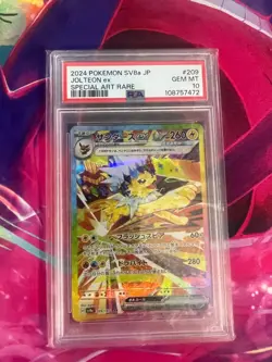 Jolteon ex PSA Graded 10 209/187 Terastal Festival Japanese Pokemon TCG - Image 1