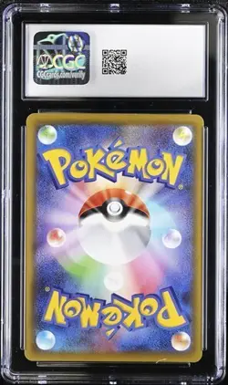 😴😴😴 CGC 10 Snorlax VMAX 070/060 Shield S1H Card Hyper Rare HR JAP - Image 2