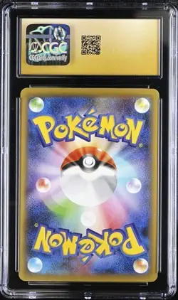 😴😴😴 CGC 10 Pristine Snorlax VMAX 070/060 Shield S1H Card Hyper Rare HR JAP - Image 2