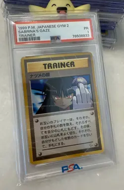 🔥POP 6 📈 Rare PSA 1 PR POKEMON JPN GYM 2 TRAINER SABRINA'S GAZE ⛔ BANNED CARD - Image 1