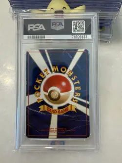 🔥POP 6 📈 Rare PSA 1 PR POKEMON JPN GYM 2 TRAINER SABRINA'S GAZE ⛔ BANNED CARD - Image 2